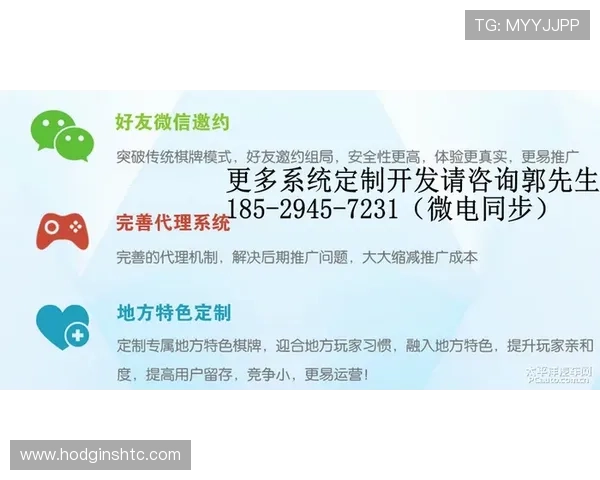 跟随ag视讯大神学习高效投注策略，科学理财实现游戏与收益的双赢