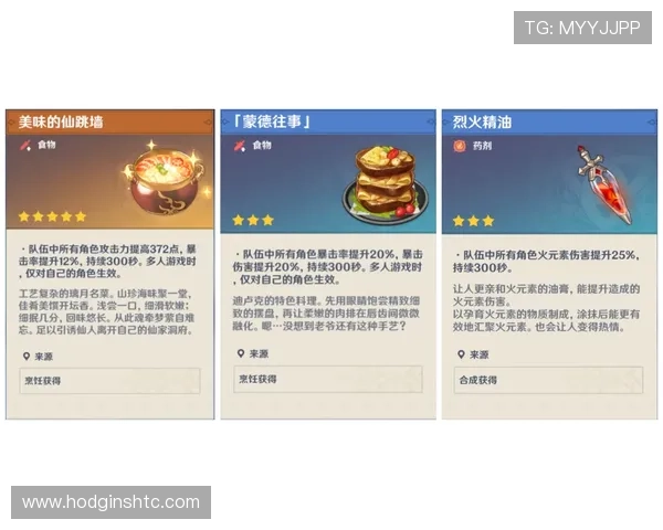 揭秘百家乐必胜技巧的核心要点助你轻松赢取更多游戏奖励